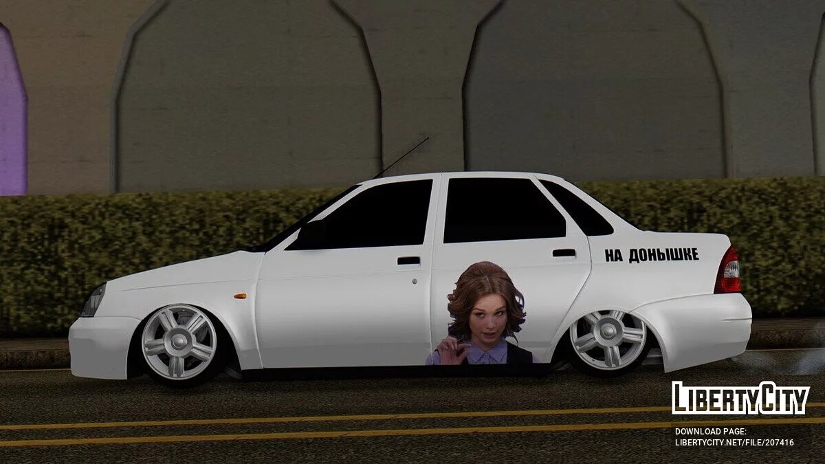 ВАЗ 2170 Na донышке / GTA San Andreas