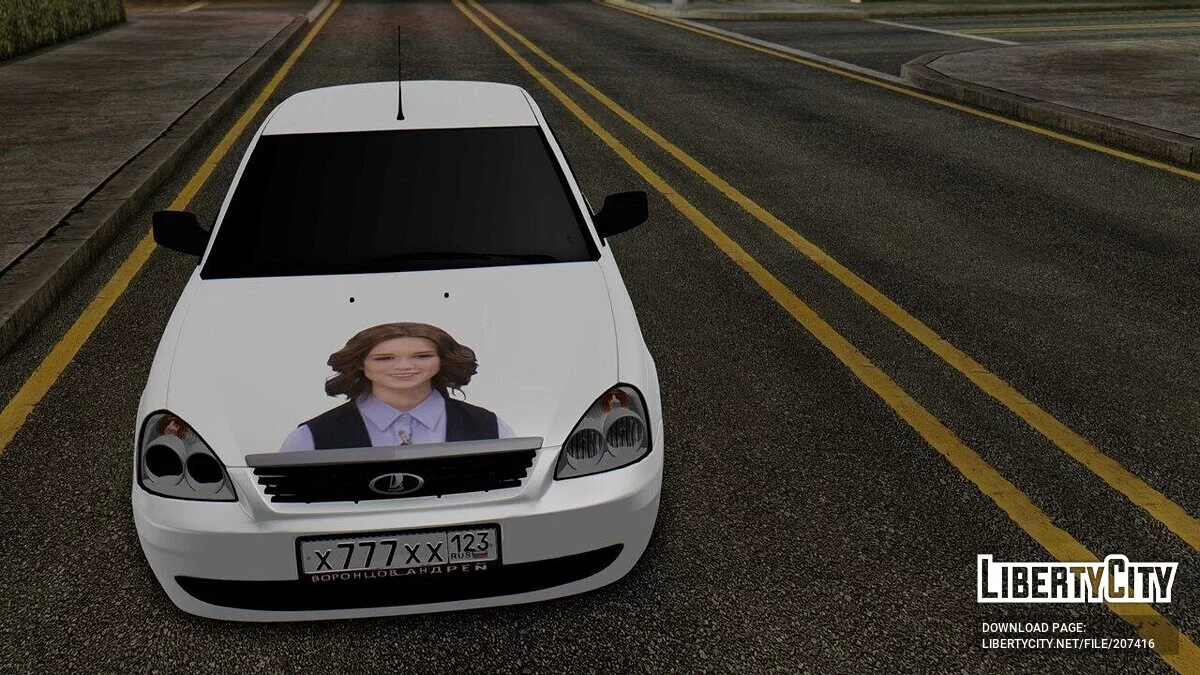 ВАЗ 2170 Na донышке / GTA San Andreas