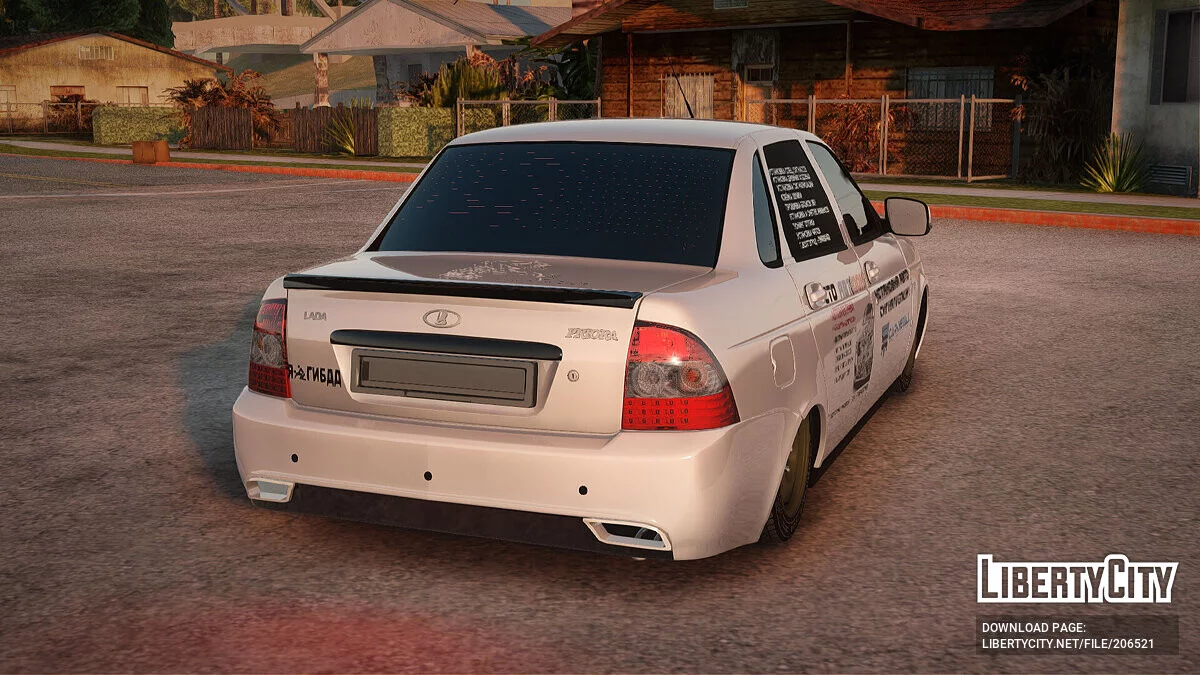 VAZ 2170 / GTA San Andreas