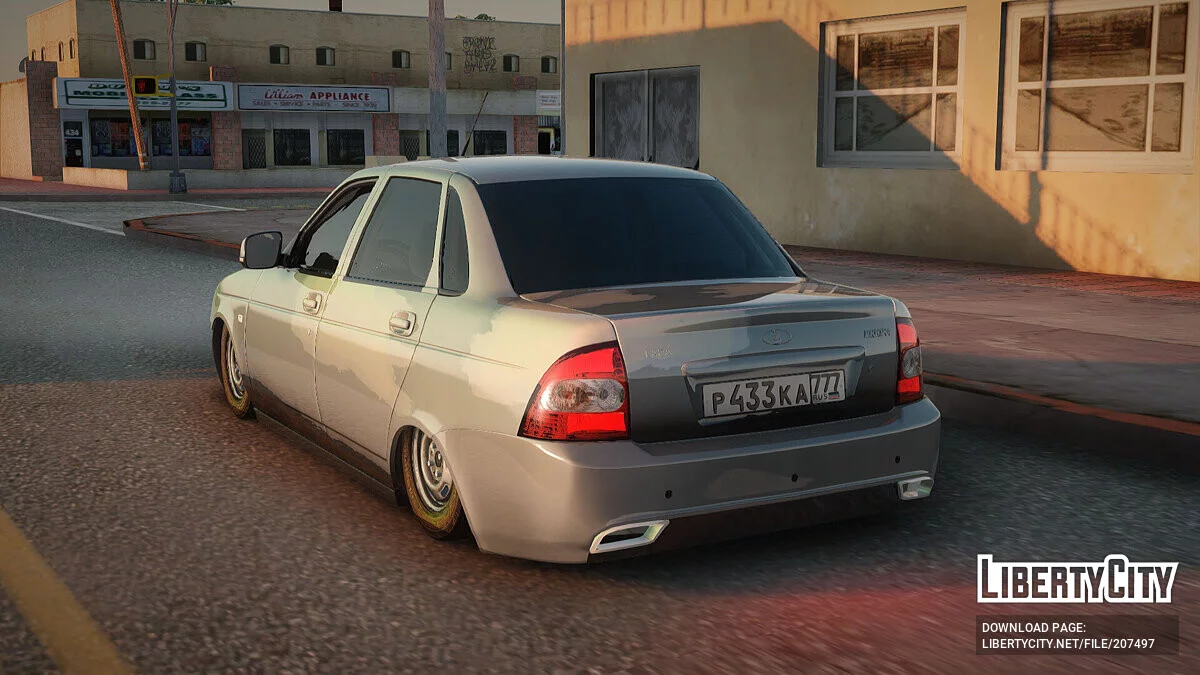 VAZ 2170 / GTA San Andreas