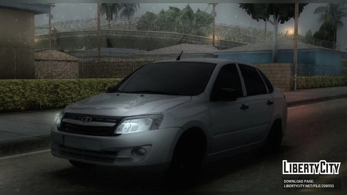 LADA Granta / GTA San Andreas