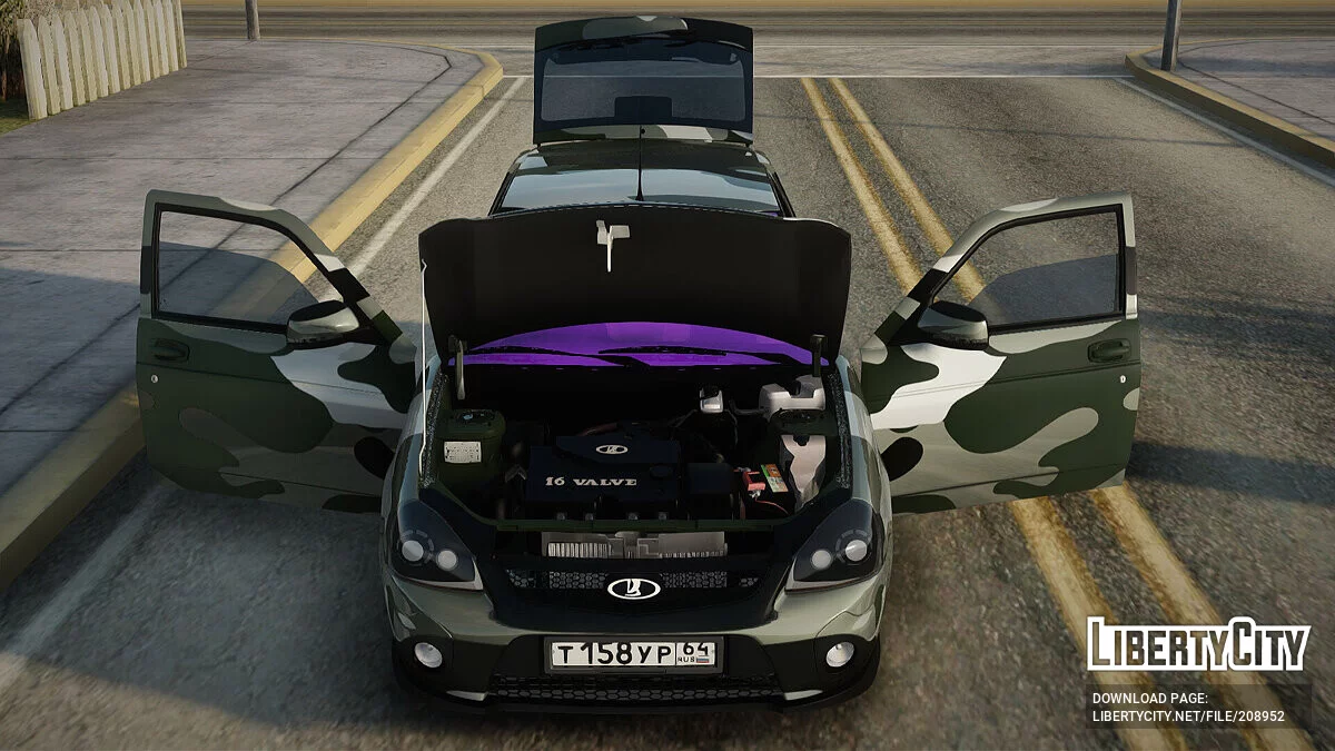 Lada Priora Sport Camouflage / GTA San Andreas