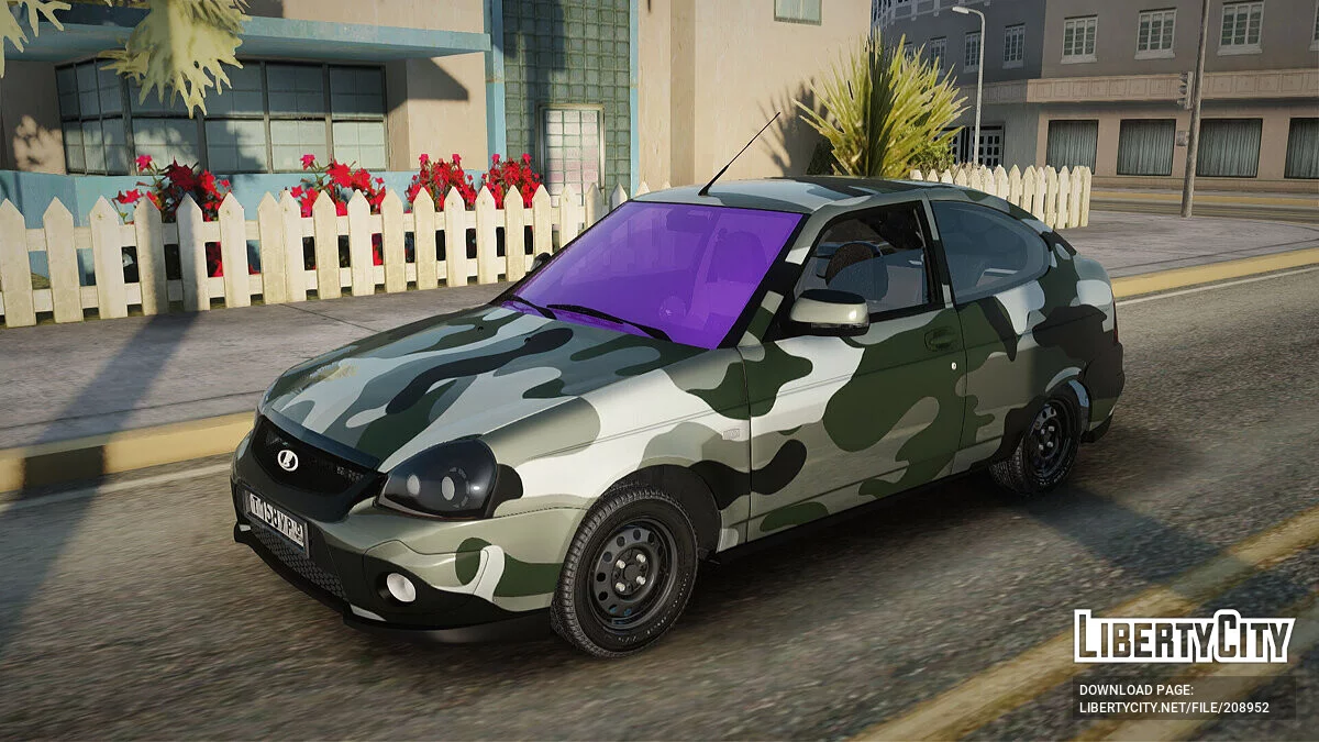 Lada Priora Sport Camouflage / GTA San Andreas