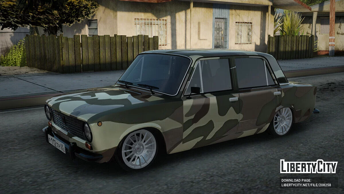 VAZ 2101 Camouflage / GTA San Andreas