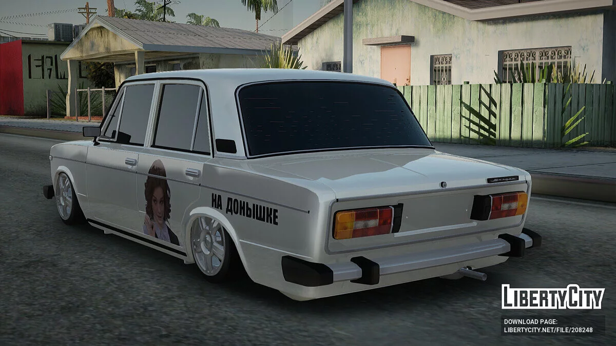 VAZ 2106 On the Bottom / GTA San Andreas