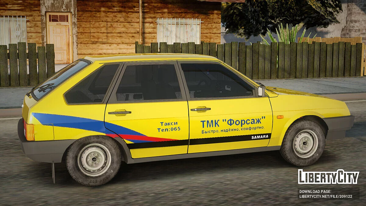 VAZ 2109 Taxi / GTA San Andreas