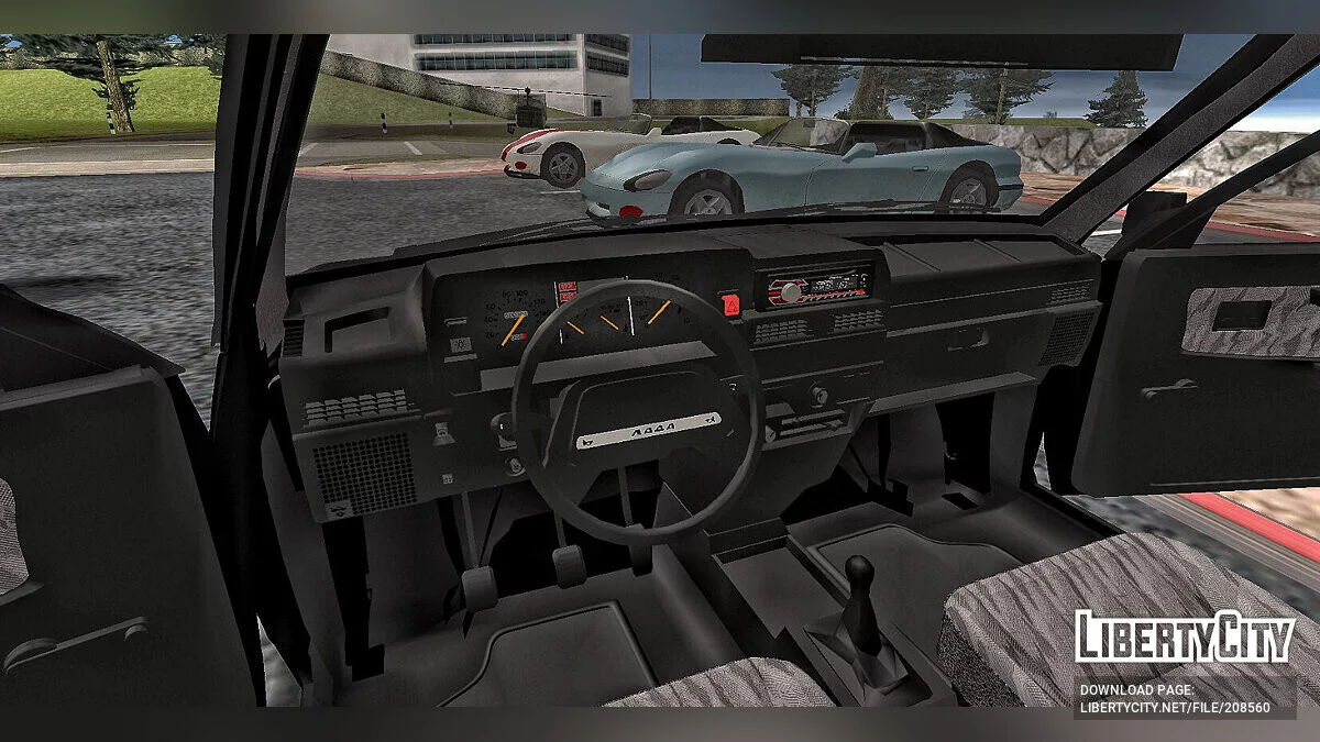 ВАЗ 21099 / GTA San Andreas