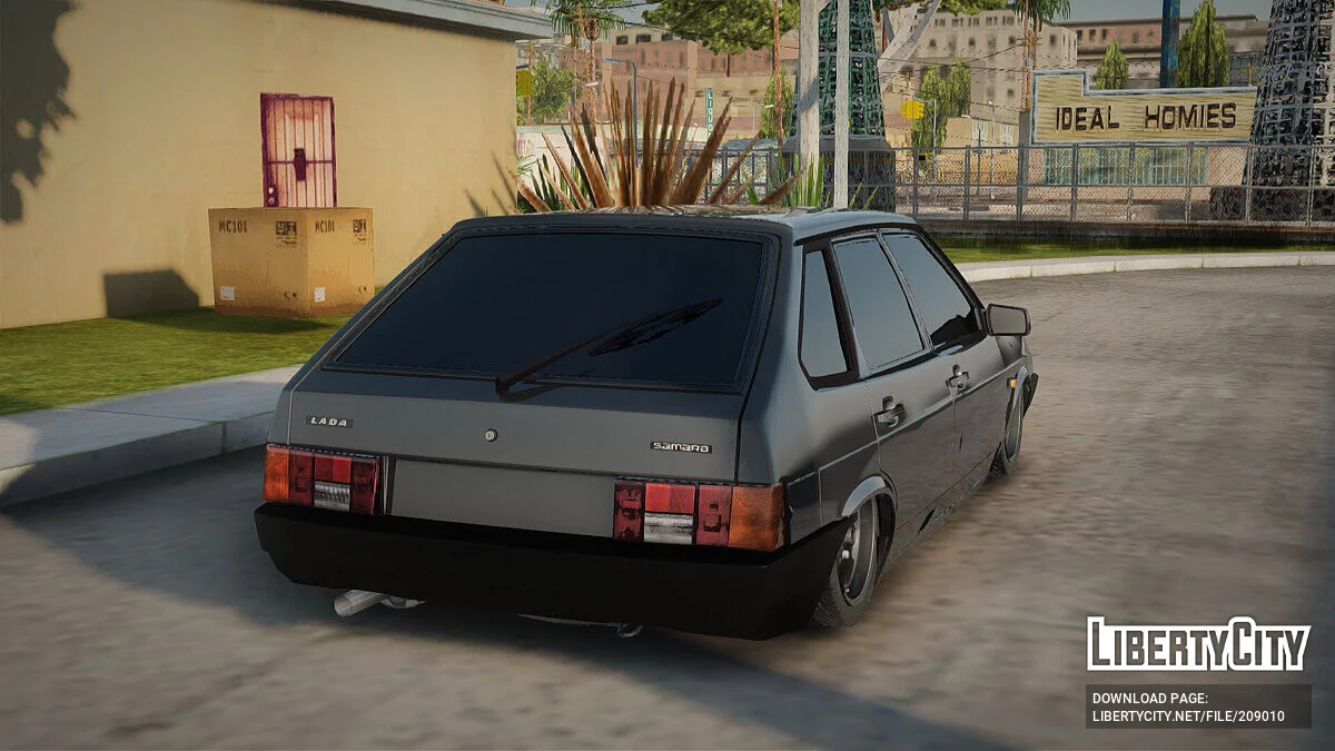 WAS 2109 / GTA San Andreas