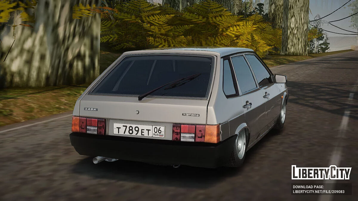ВАЗ 2109 / GTA San Andreas