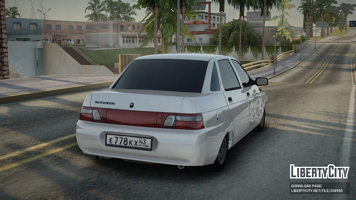ВАЗ 2110 Бродяга / GTA San Andreas