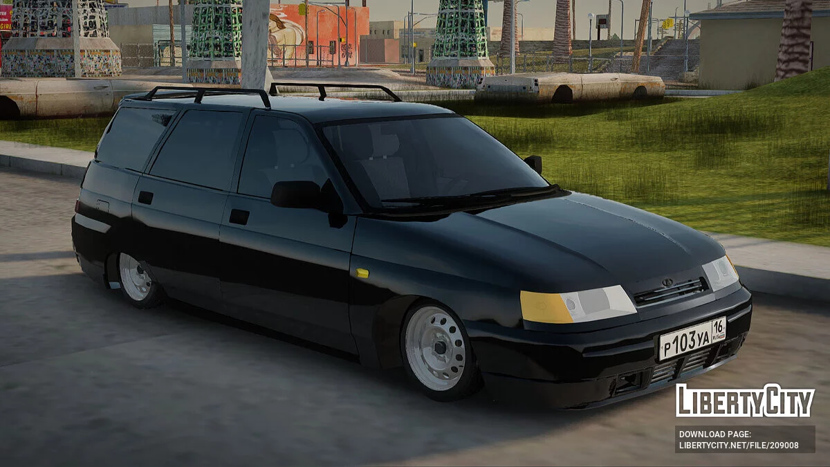 WAS 2111 / GTA San Andreas