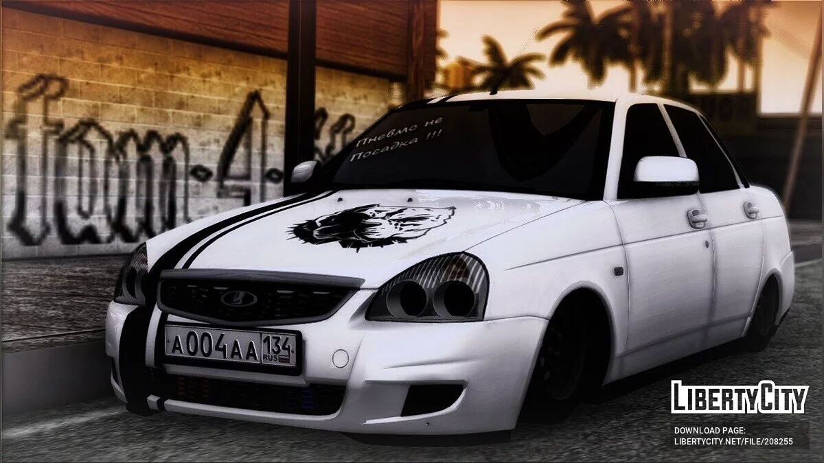 VAZ 2170 / GTA San Andreas