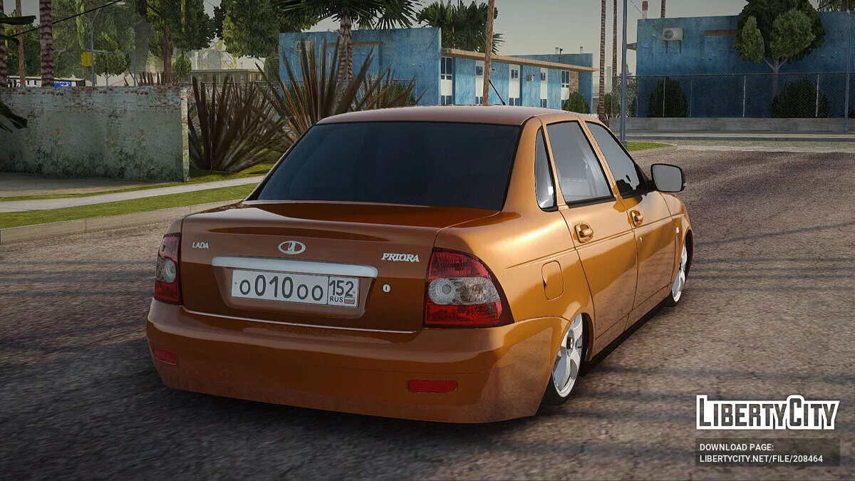WAS 2170 / GTA San Andreas