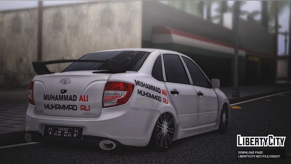 VAZ 2190 Muhammad Ali / GTA San Andreas