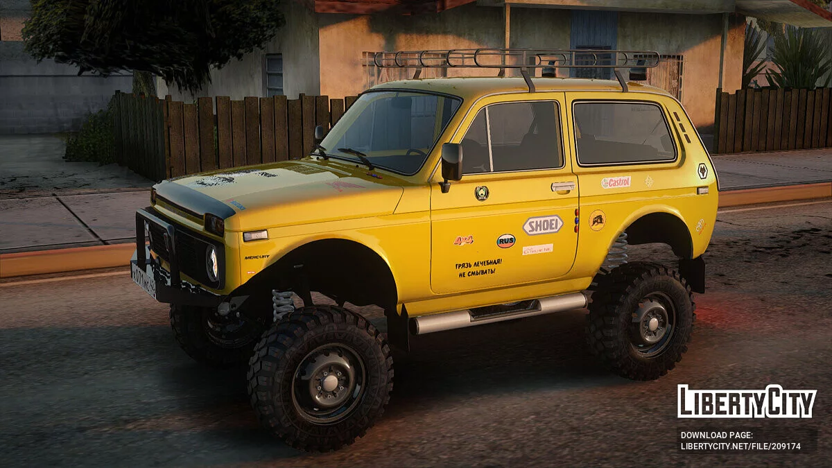 VAZ Niva 1600 / GTA San Andreas