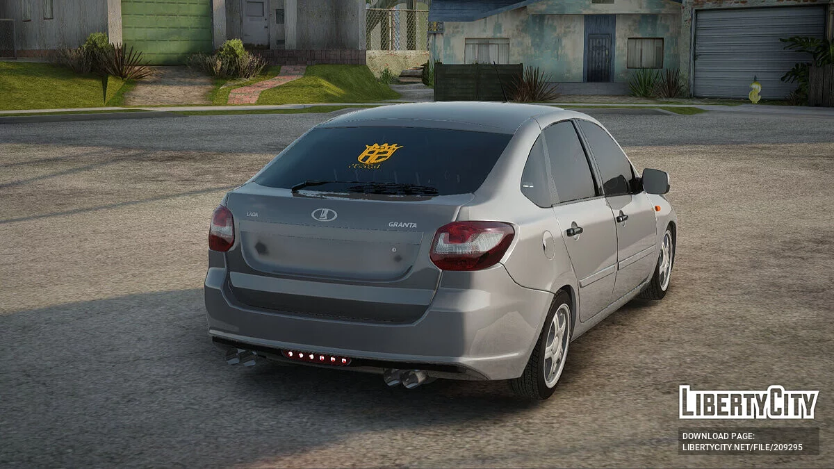 LADA Granta Liftback / GTA San Andreas