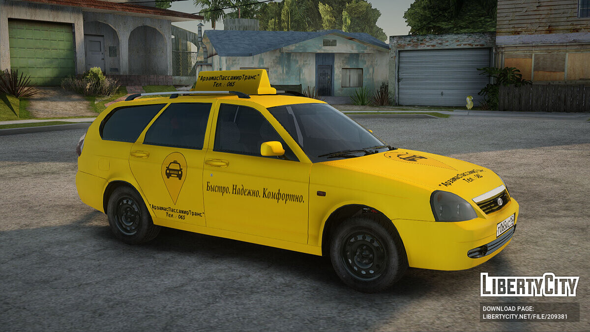 Download Lada Priora Taxi for GTA San Andreas