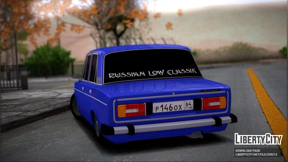 ВАЗ 2106 / GTA San Andreas