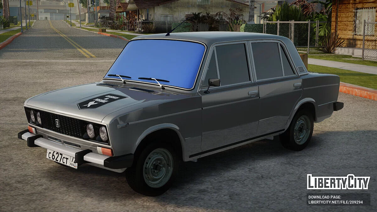 VAZ 2106 / GTA San Andreas