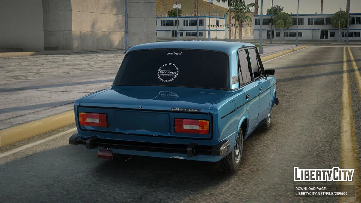 ВАЗ 2106 / GTA San Andreas