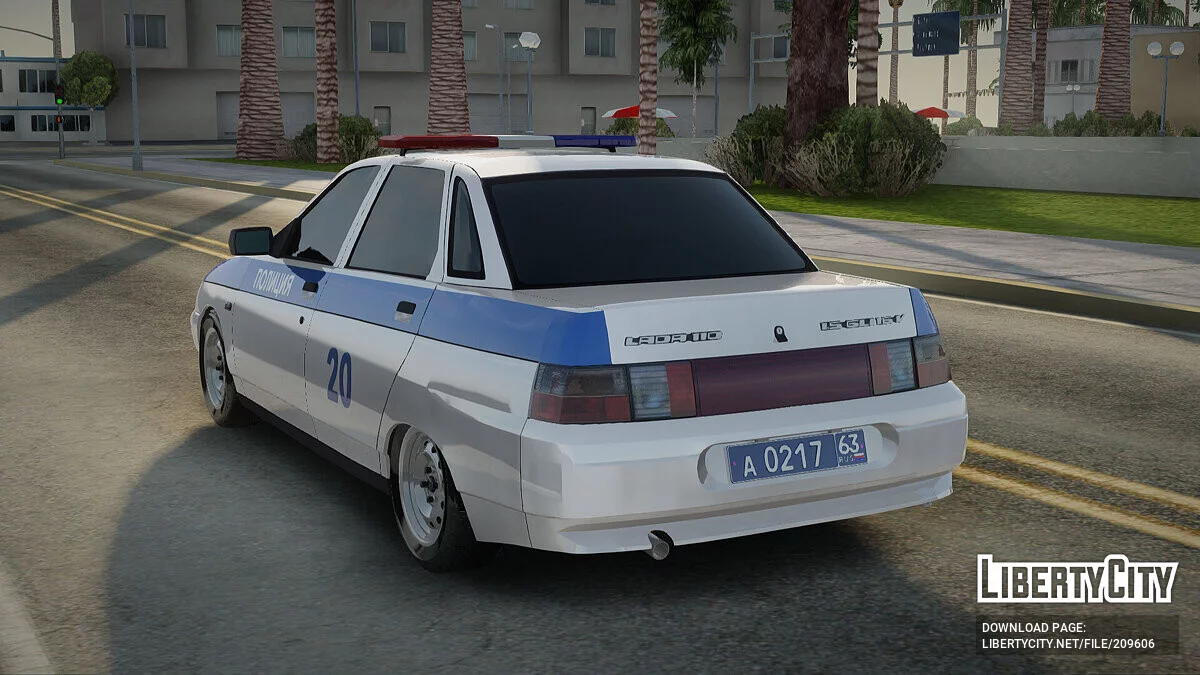 VAZ 2110 DPC / GTA San Andreas