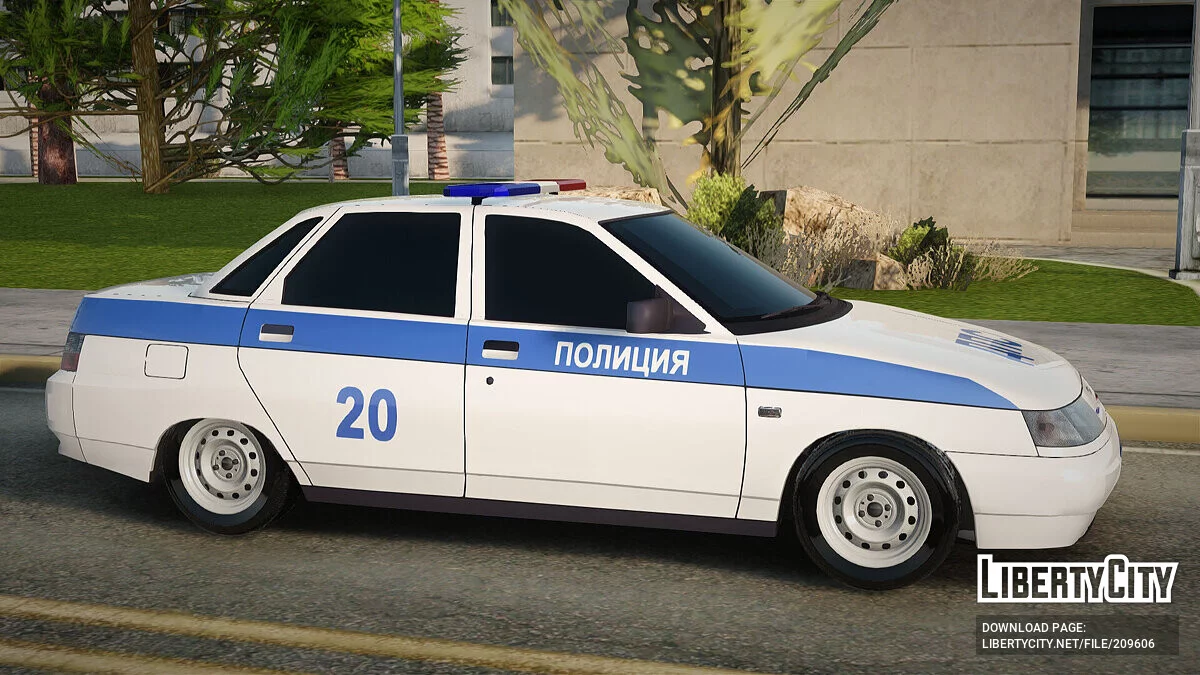 VAZ 2110 DPC / GTA San Andreas
