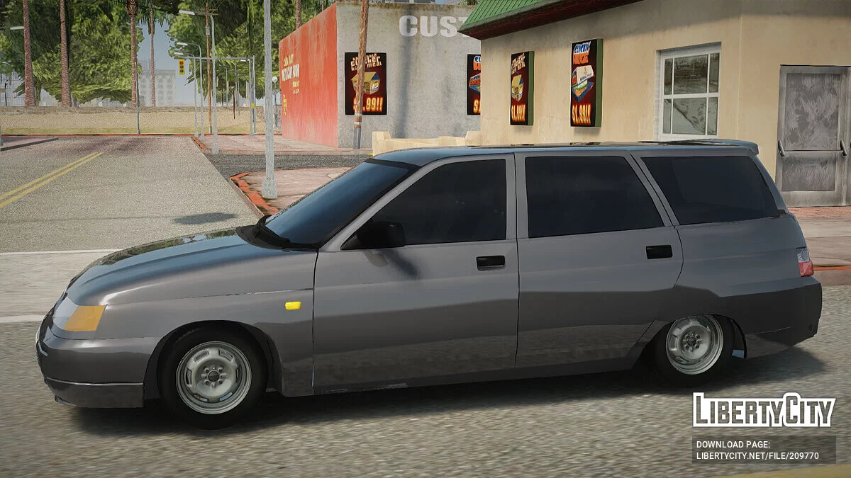 ВАЗ 2111 / GTA San Andreas