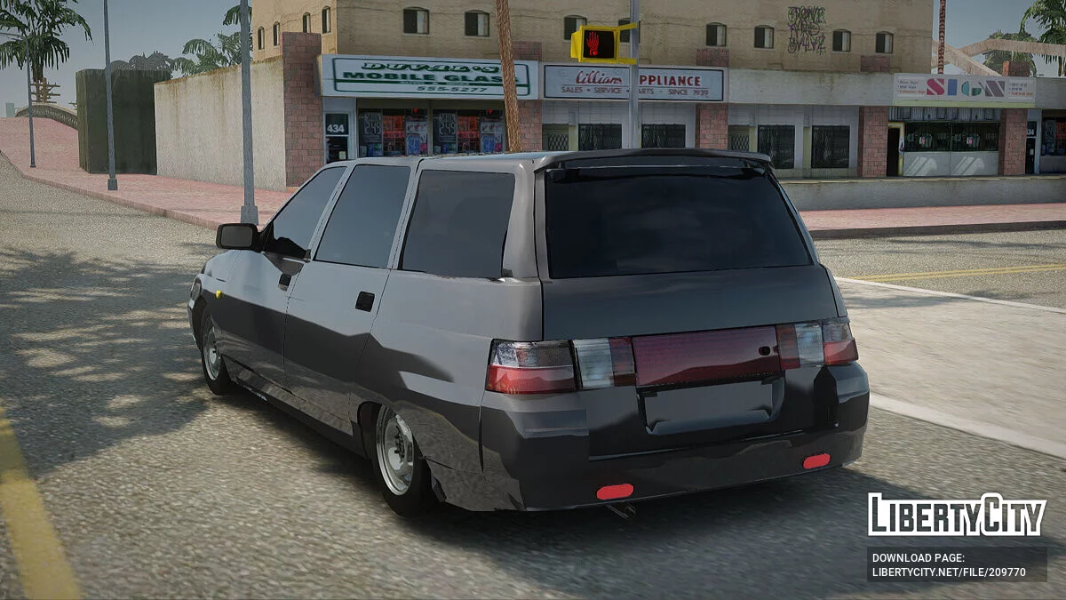 ВАЗ 2111 / GTA San Andreas