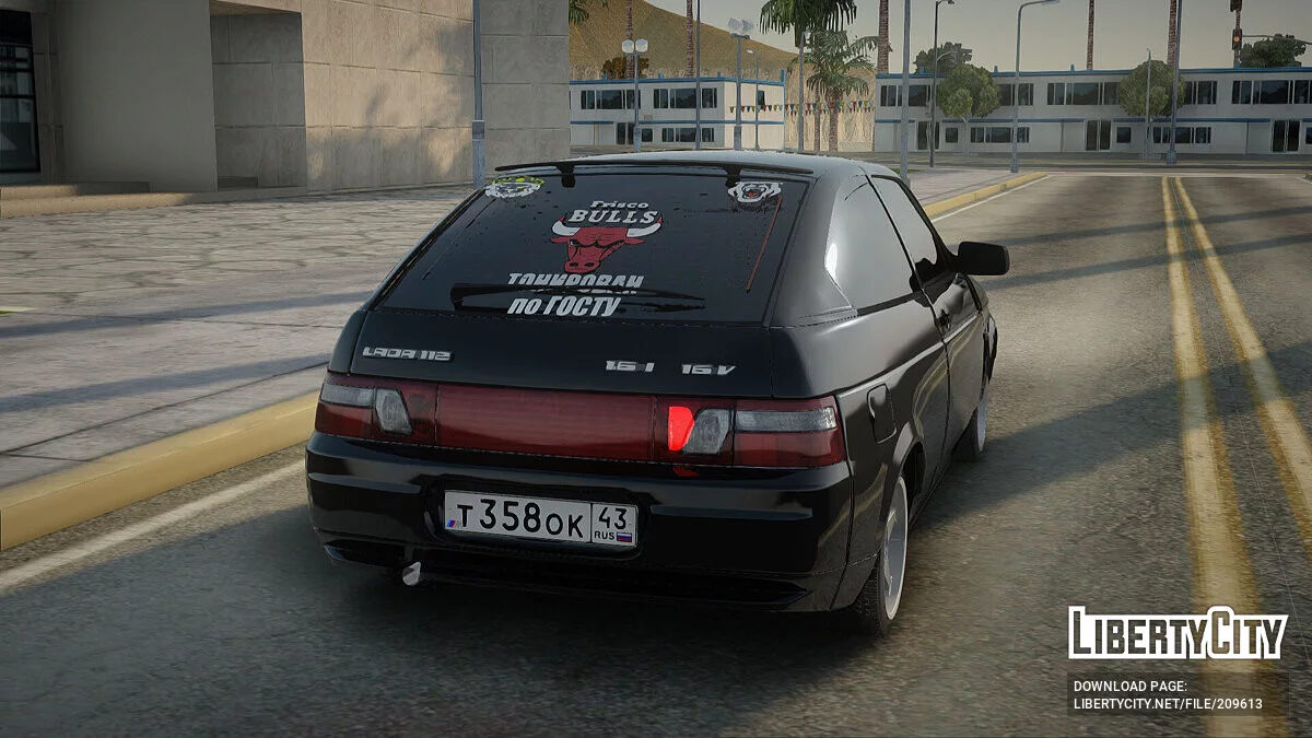 ВАЗ 2112 / GTA San Andreas