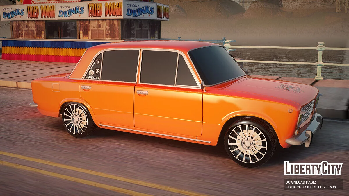 WAZ 2101 / GTA San Andreas