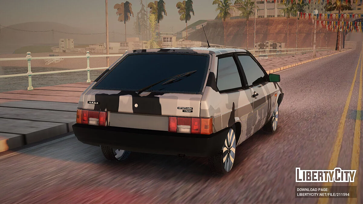 WAZ 2108 Kamuflaż / GTA San Andreas