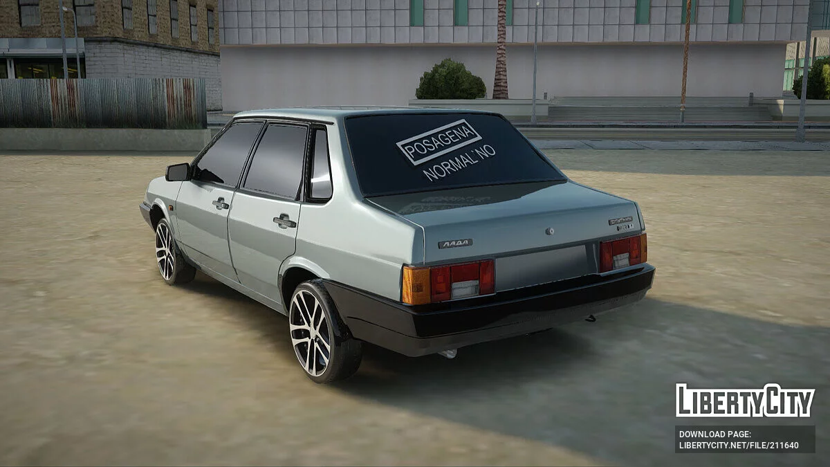 WAZ 21099 / GTA San Andreas