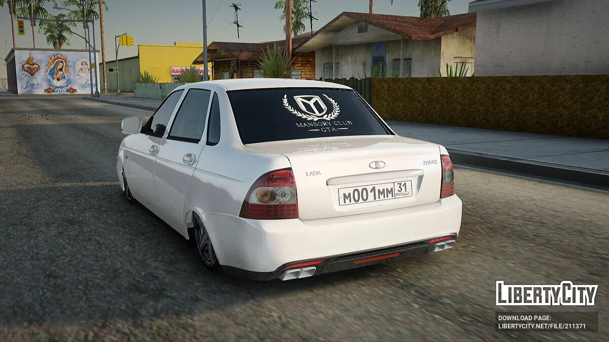 ВАЗ 2170 / GTA San Andreas