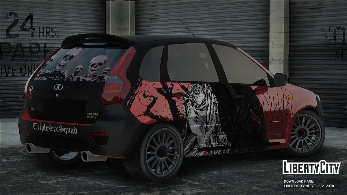 Lada Kalina NFR (Berserk Itasha versiyonu) / GTA San Andreas