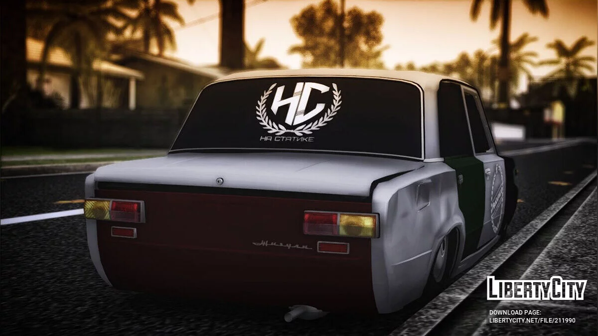 VAZ 2101 Vagabond / GTA San Andreas