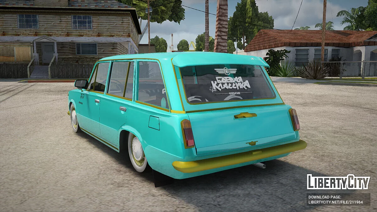 WAZ 2102 Auto Dźwięk / GTA San Andreas