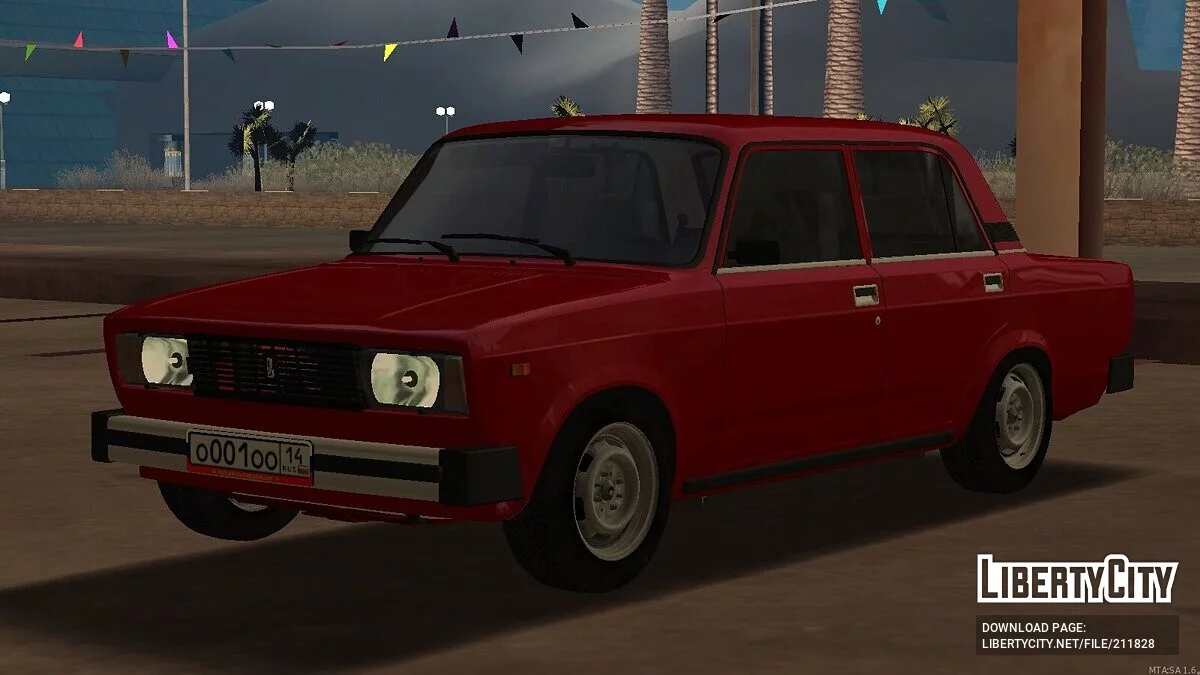 VAZ 2105 + CCD / GTA San Andreas