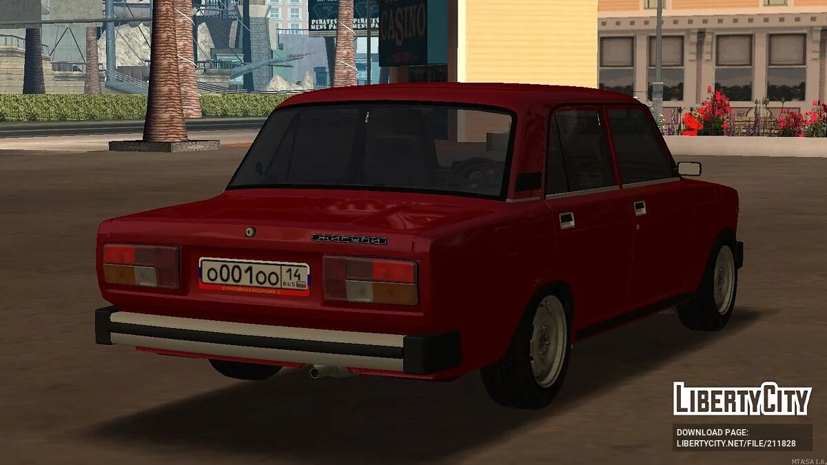 VAZ 2105 + CCD / GTA San Andreas