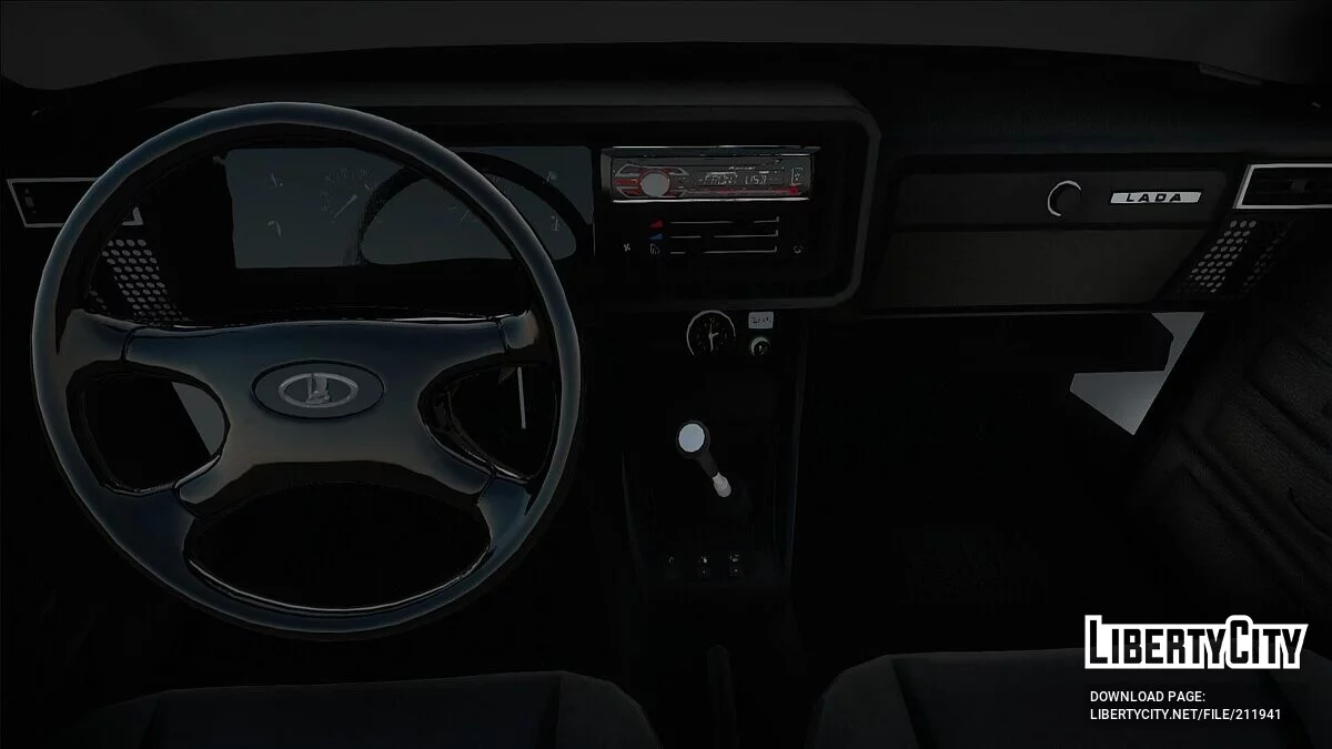 VAZ 2105 Estilo Preto / GTA San Andreas