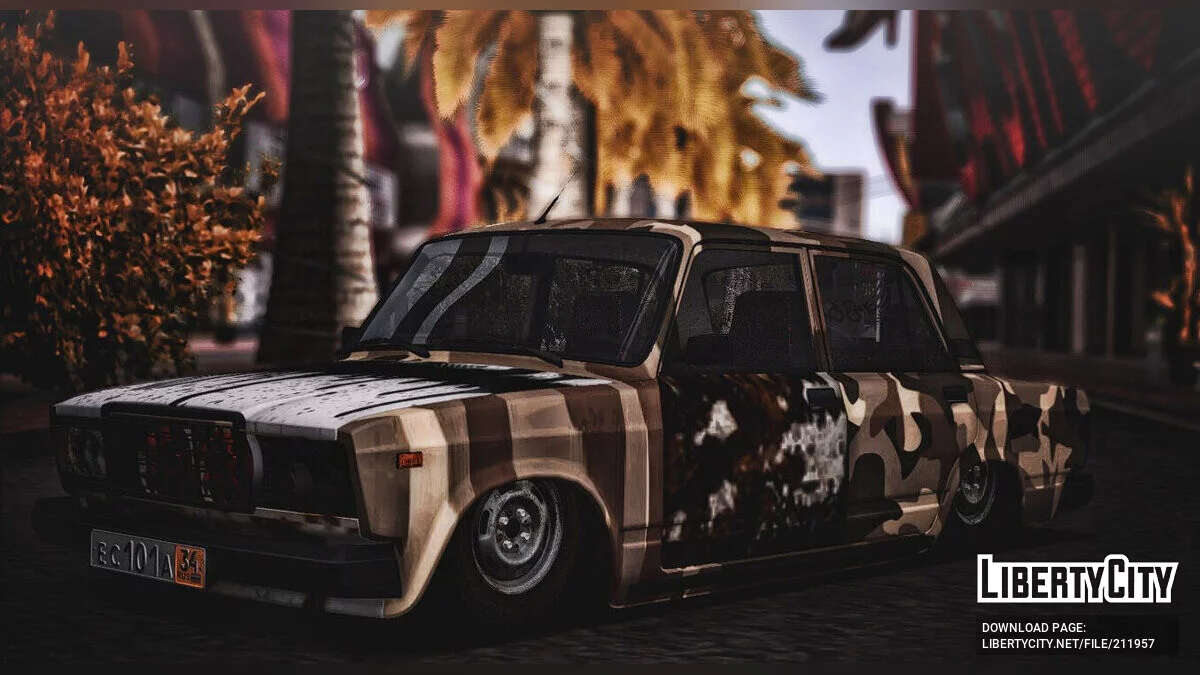 WAZ 2107 Włóczęga / GTA San Andreas