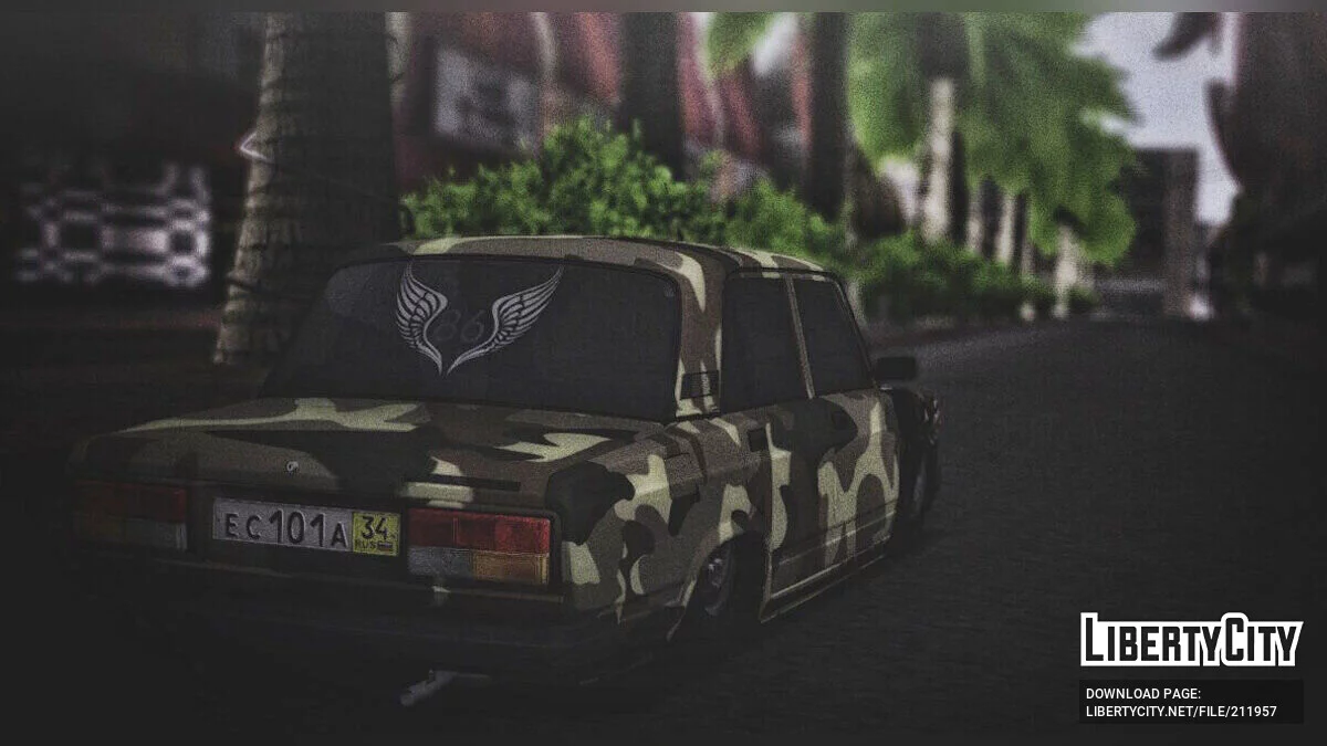 WAZ 2107 Włóczęga / GTA San Andreas