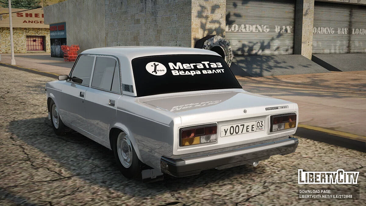 VAZ 2107 / GTA San Andreas
