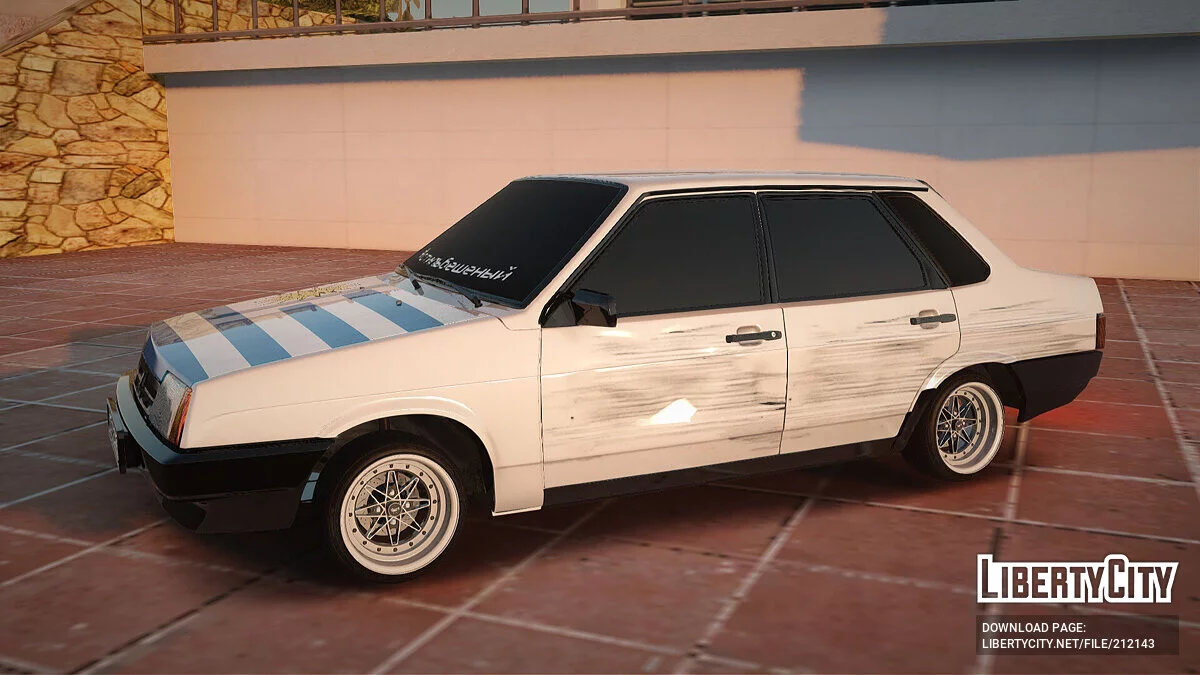 ВАЗ 21099 Стильная / GTA San Andreas