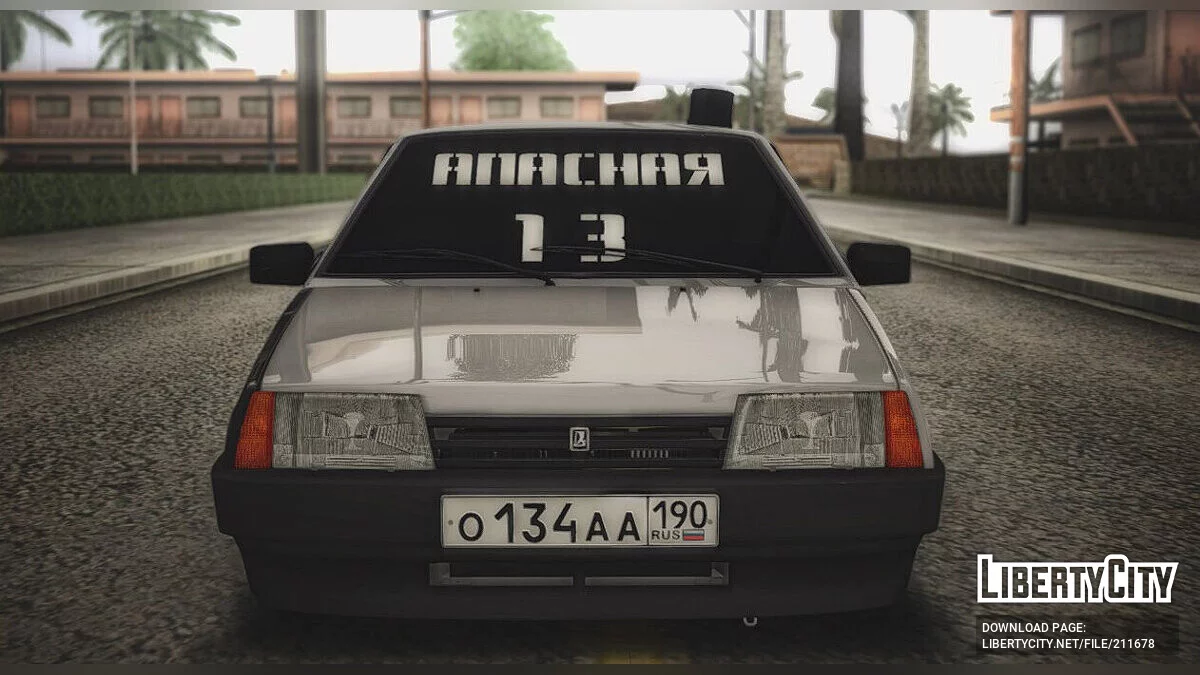 WAZ 21099 / GTA San Andreas