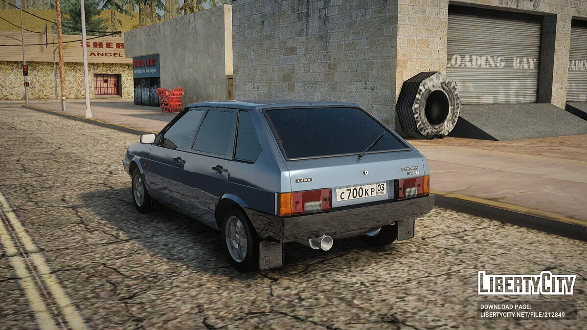 VAZ 2109 / GTA San Andreas