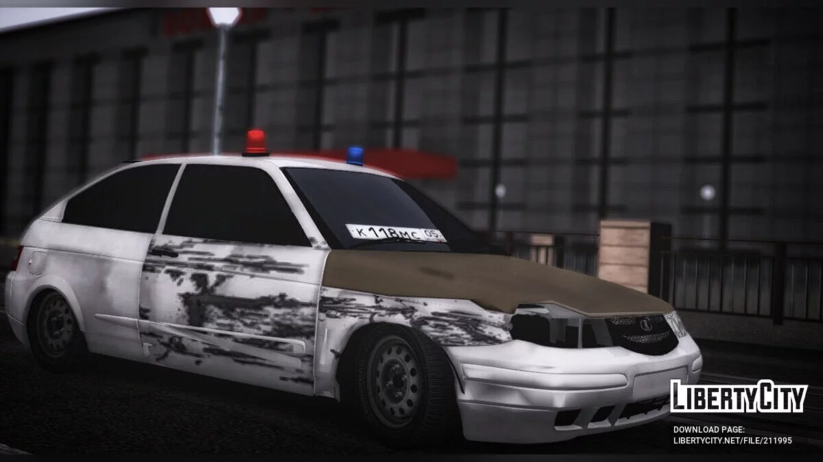 WAZ 2112 Coupe / GTA San Andreas