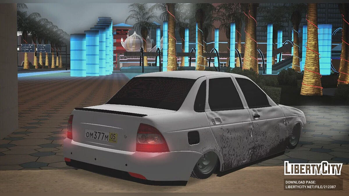 ВАЗ 2170 Бруд / GTA San Andreas