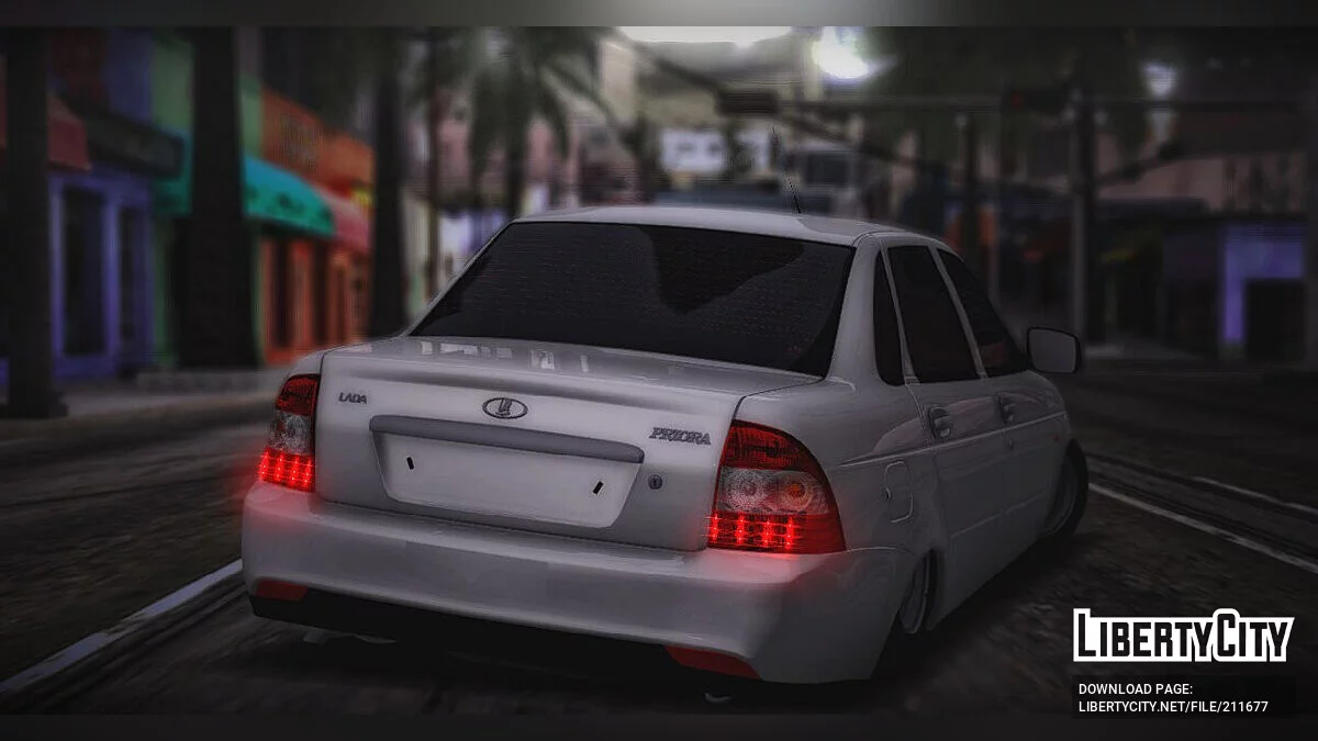 WAZ 2170 / GTA San Andreas