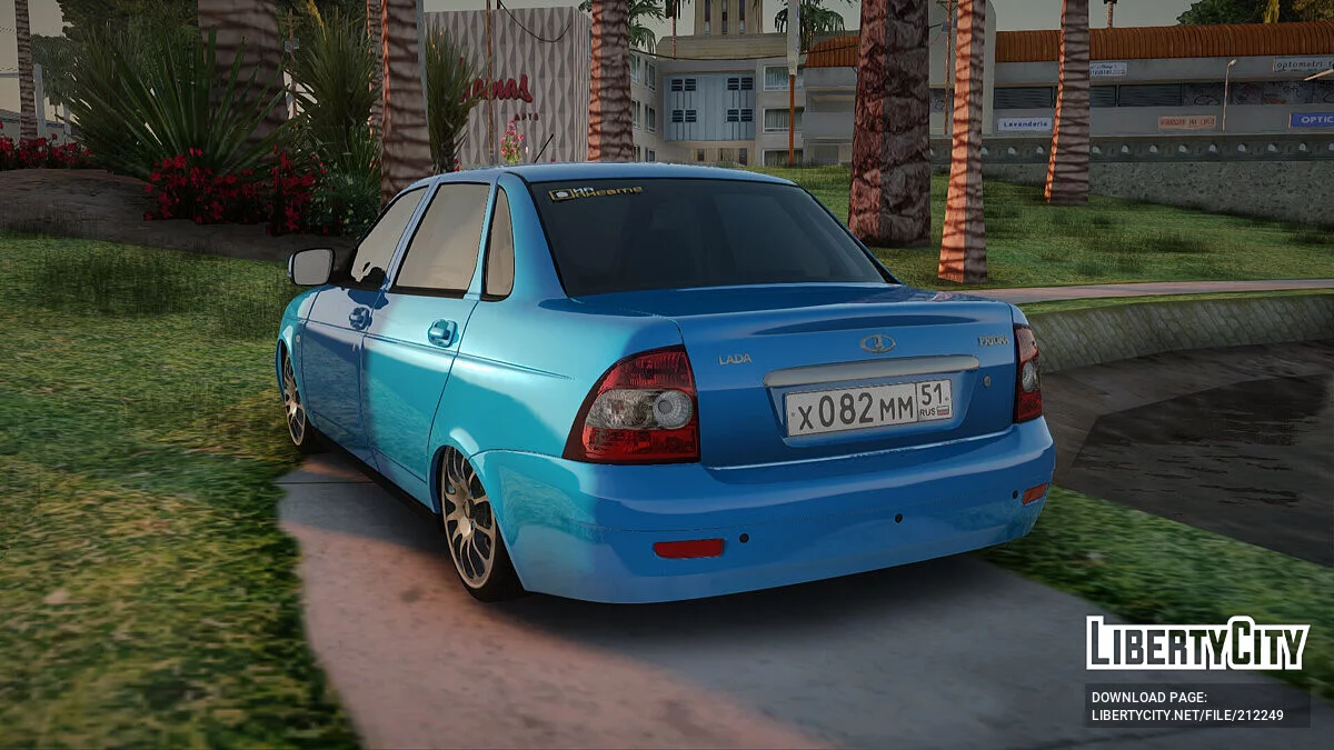 VAZ 2170 / GTA San Andreas