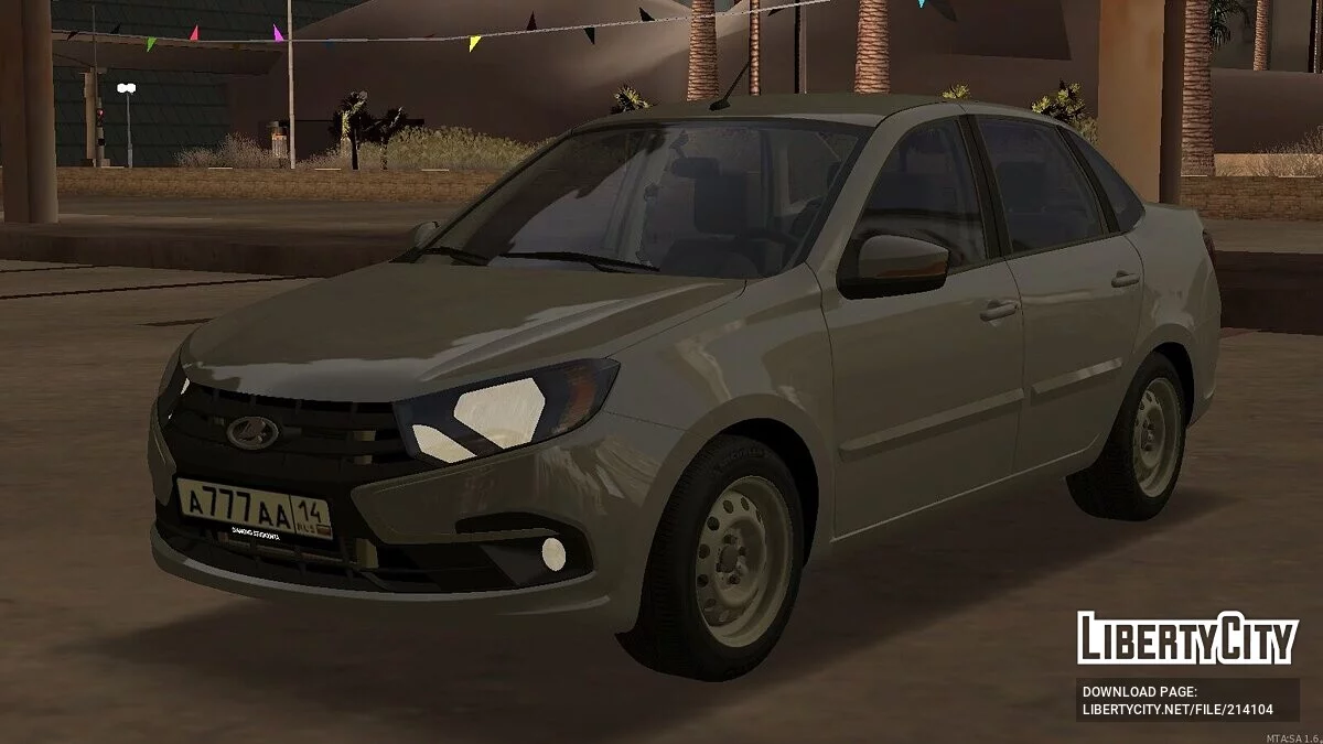 Lada Granta FL + CCD / GTA San Andreas